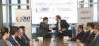 DNIT y CONACOM sellan convenio para impulsar la libre competencia, combatir la evasión y fortalecer la formalización económica